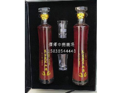 鹿茸血酒联系电话